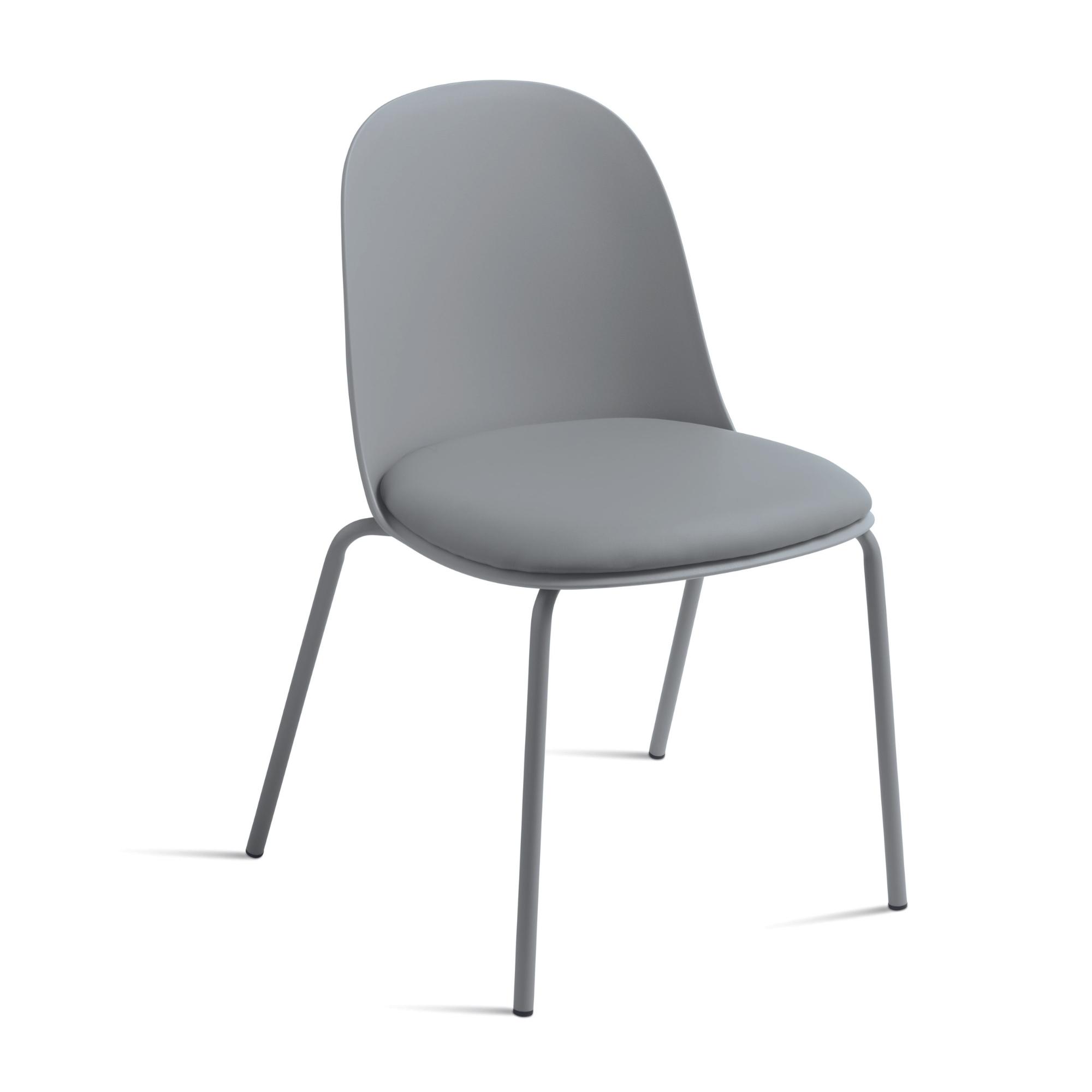 Sedia in polipropilene <span>Grigio LARA</span>